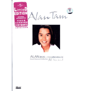 亚洲妓女毛茸茸的撤尿
